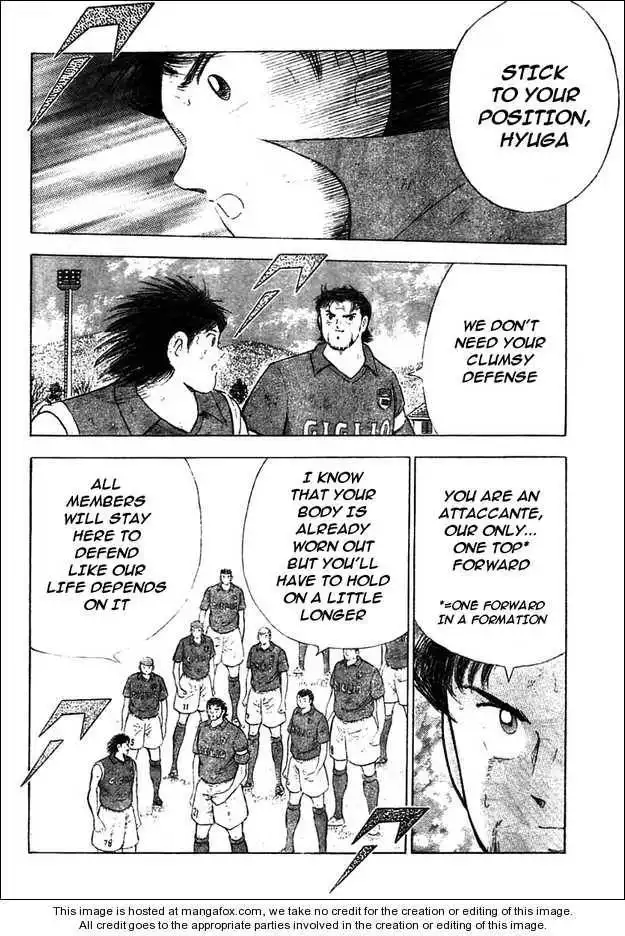 Captain Tsubasa Kaigai- Gekitouhen in Calcio Chapter 14 11